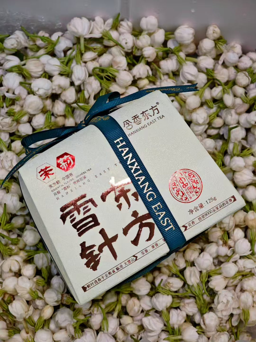 Highly Recommended: Snow Needle Jasmine - Premium Gift Bag Jasmine Tea