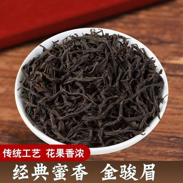 Mount Wuyi -Jin Jun Mei Black Tea  honey fragrance