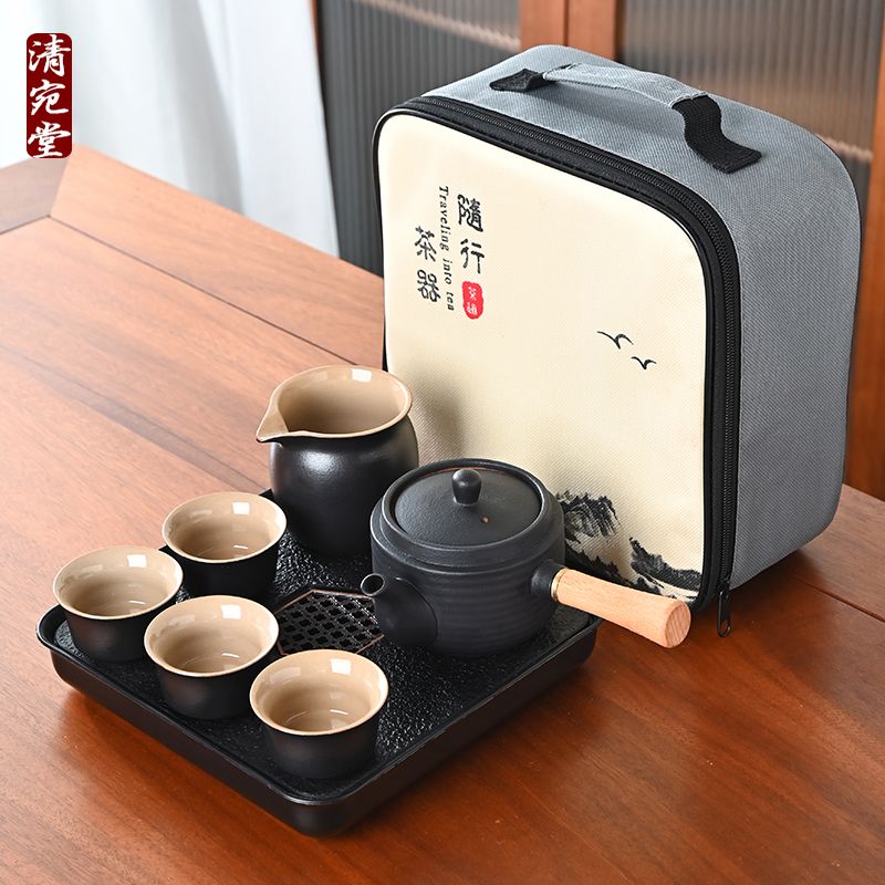 Wood-handled Teapot 245ml + Four Cups + Tea Tray + Fair Cup + Bag