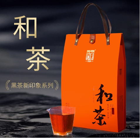 Baishaxi Tea Gift Box 256g (8g * 32)/box Health-Preserving Tea