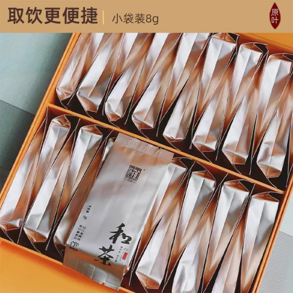 Baishaxi Tea Gift Box 256g (8g * 32)/box Health-Preserving Tea