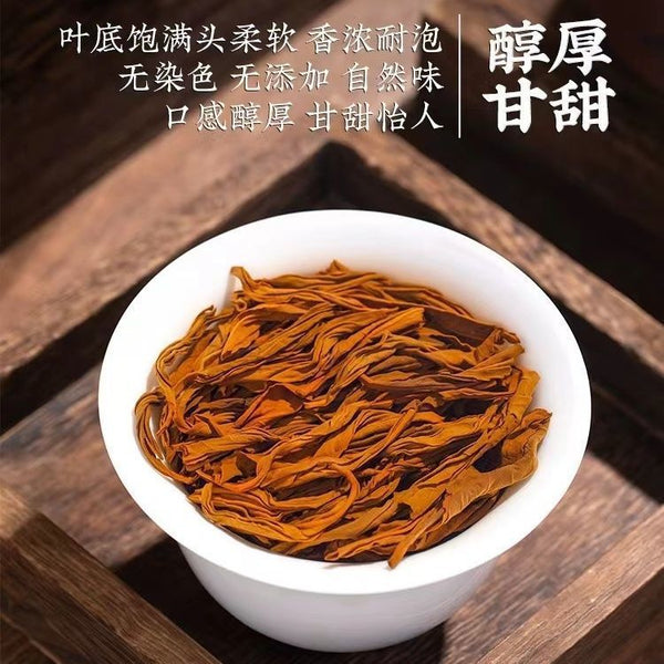 Special grade mountain niche WU YI Black tea 250g
