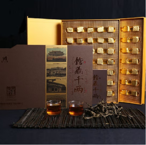 Baishaxi Museum Collection 1000 taels of small gold bricks 530g (70 pieces)/box