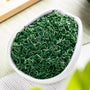 Premium Spring Bi Luo Chun Green Tea (4.41oz)rich aroma