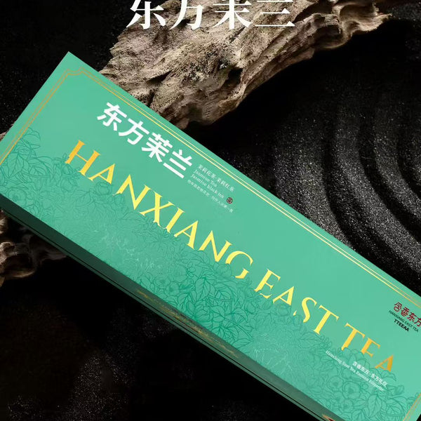 The Ultimate Gift: Oriental Jasmine Orchid. Exquisite, Smooth & Fragrant.