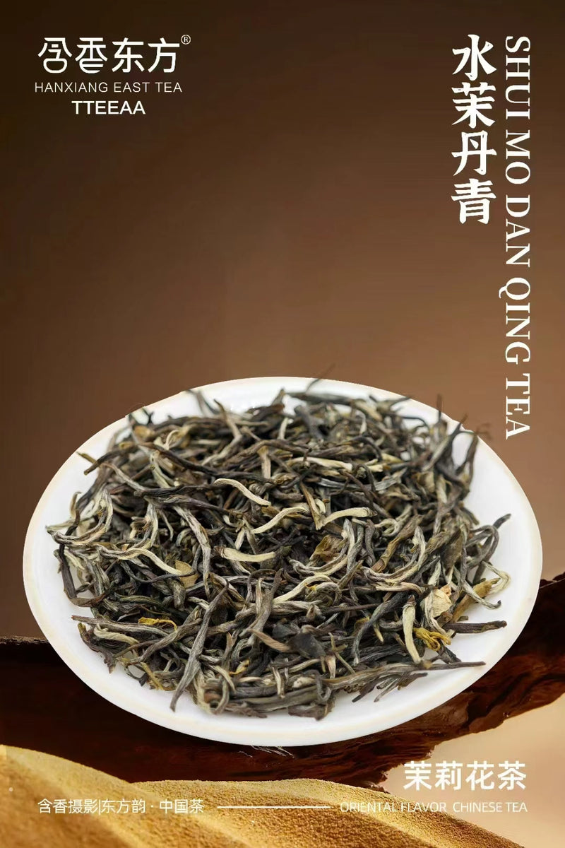 Highly Recommended: Shui Mo Dan Qing - Premium Gift Bag Jasmine Tea