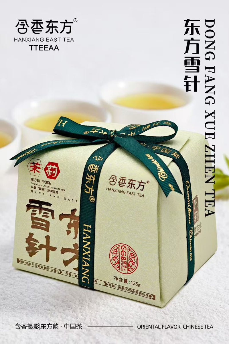 Highly Recommended: Snow Needle Jasmine - Premium Gift Bag Jasmine Tea