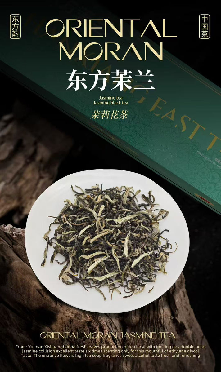 The Ultimate Gift: Oriental Jasmine Orchid. Exquisite, Smooth & Fragrant.