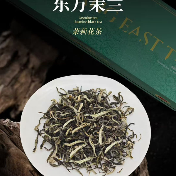 The Ultimate Gift: Oriental Jasmine Orchid. Exquisite, Smooth & Fragrant.