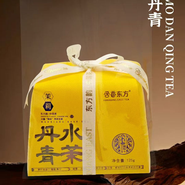 Highly Recommended: Shui Mo Dan Qing - Premium Gift Bag Jasmine Tea